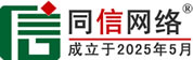 黄骅道路救援补胎