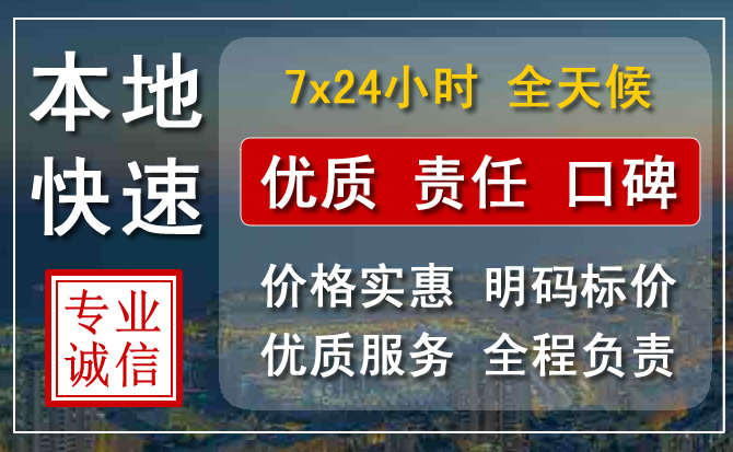 黄骅附近流动补胎电话.jpg