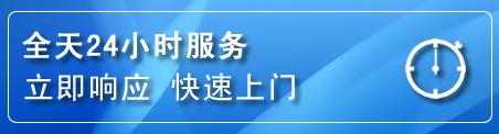 黄骅上门补胎电话
