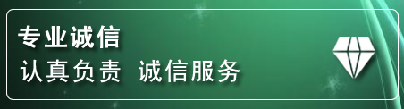 黄骅道路救援电话